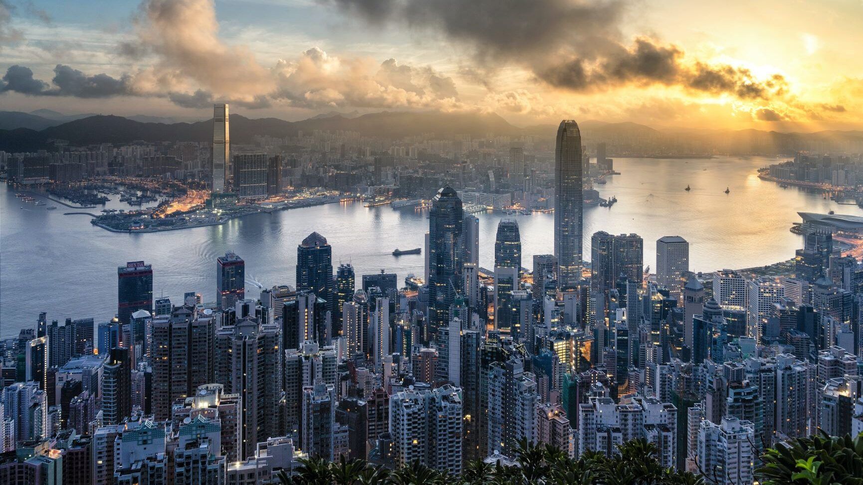 Photo of Hong Kong city skyline.